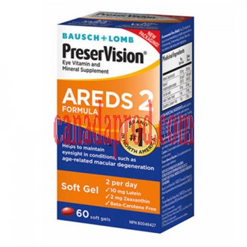 PreserVision Eye Vitamin and Mineral Supplement AREDS2 Formula 60 Softgel Capsules 