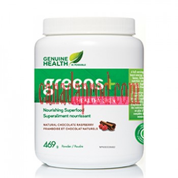 Genuinehealth Healthy Skin with Greens 469g