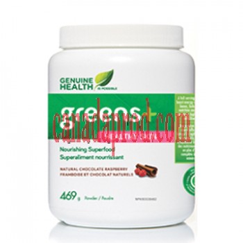 GenuineHealth Healthy Skin with Greens+ 469g