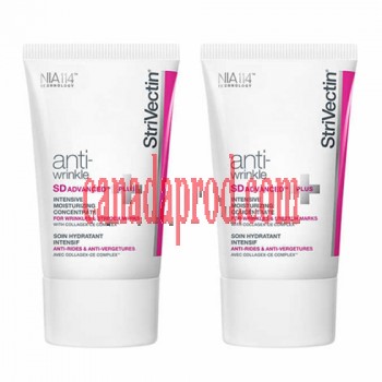 Strivectin SD Advanced PLUS Intensive Moisturizing Concentrate